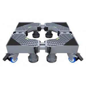 Βάση λευκών συσκευών TOOL-0066 με ρόδες, ρυθμιζόμενη, max 600kg, γκρι | Οικιακές & Προσωπικές Συσκευές | elabstore.gr