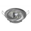 ADELEQ μεταλλικό πλαίσιο spot για G5.3, χωνευτό, 12V, 50W, inox, 2τμχ | Φωτισμός | elabstore.gr
