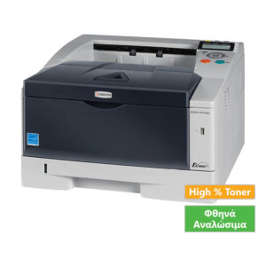 Kyocera Used Printer ECOSYS P2135dn Δικτυακό Laser Mono (w/high toner) | Refurbished | elabstore.gr