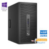 HP 600G2 Tower G4520/4GB DDR4/500GB/No ODD/10P Grade A+ Refurbished PC | Refurbished | elabstore.gr