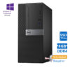 DELL 5050 Tower i7-6700/8GB DDR4/512GB SSD/DVD/10P Grade A+ Refurbished PC | eLabstore.gr DELL 5050 Tower i7-6700/8GB DDR4/512GB SSD/DVD/10P Grade A+ Refurbished PC | Refurbished | elabstore.gr