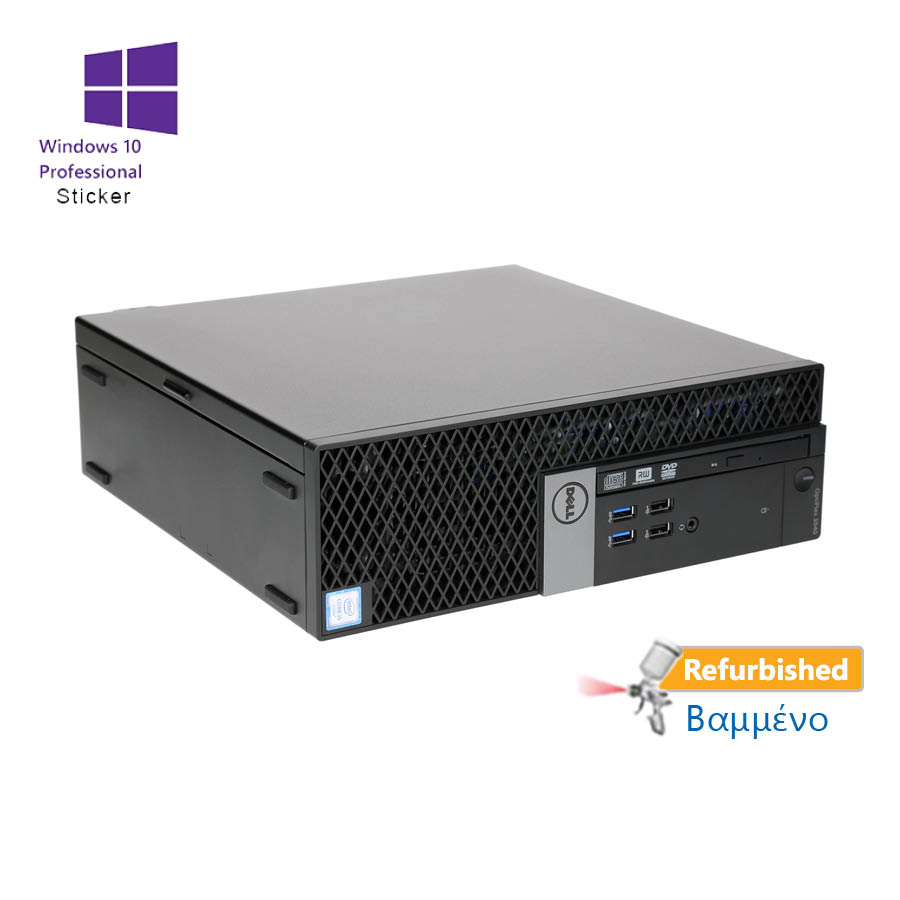 DELL 3040 SFF i3-6100/4GB DDR3/500GB/DVD/10P Grade A+ Refurbished PC | eLabstore.gr DELL 3040 SFF i3-6100/4GB DDR3/500GB/DVD/10P Grade A+ Refurbished PC | Refurbished | elabstore.gr