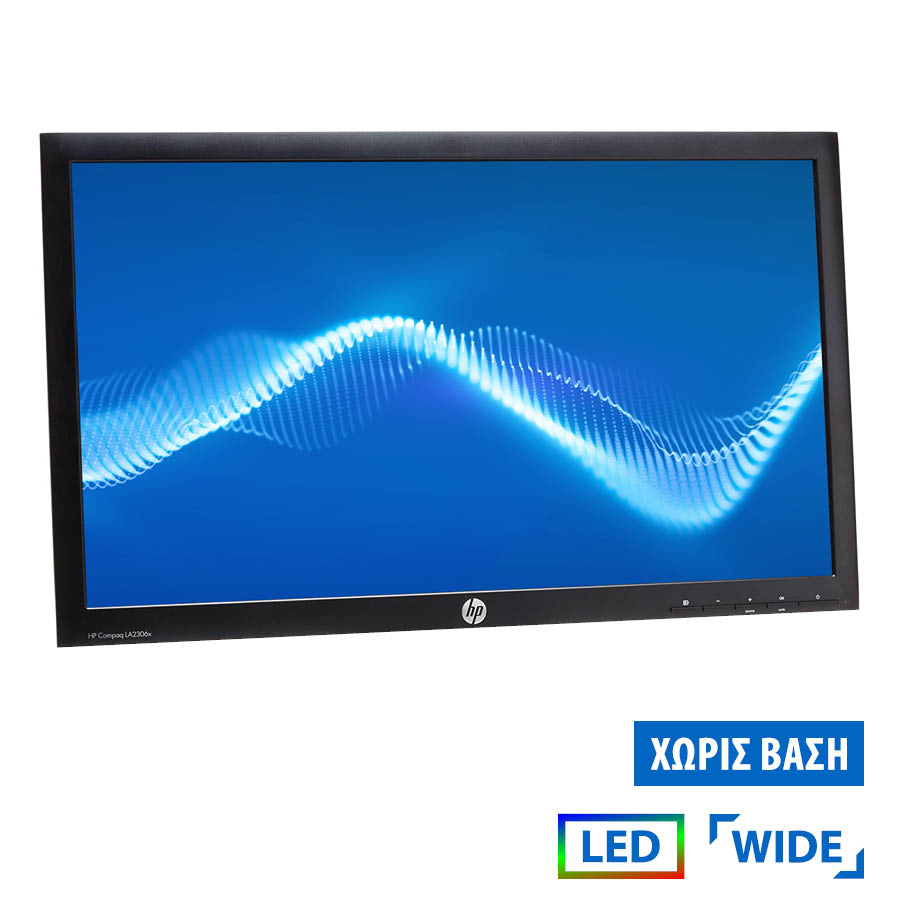 Used Monitor LA2306x LED/HP/23"/1920x1080/wide/No Stand/Black/VGA&DVI-D&DP&USB Hub | eLabstore.gr Used Monitor LA2306x LED/HP/23"/1920x1080/wide/No Stand/Black/VGA&DVI-D&DP&USB Hub | Refurbished | elabstore.gr