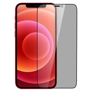 NILLKIN tempered glass Gurdian Full Coverage 2.5D για iPhone 12 mini | Αξεσουάρ κινητών | elabstore.gr