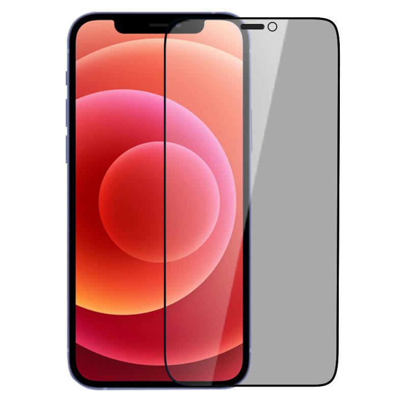 NILLKIN tempered glass Gurdian Full Coverage 2.5D για iPhone 12/12 Pro | eLabstore.gr NILLKIN tempered glass Gurdian Full Coverage 2.5D για iPhone 12/12 Pro | Αξεσουάρ κινητών | elabstore.gr