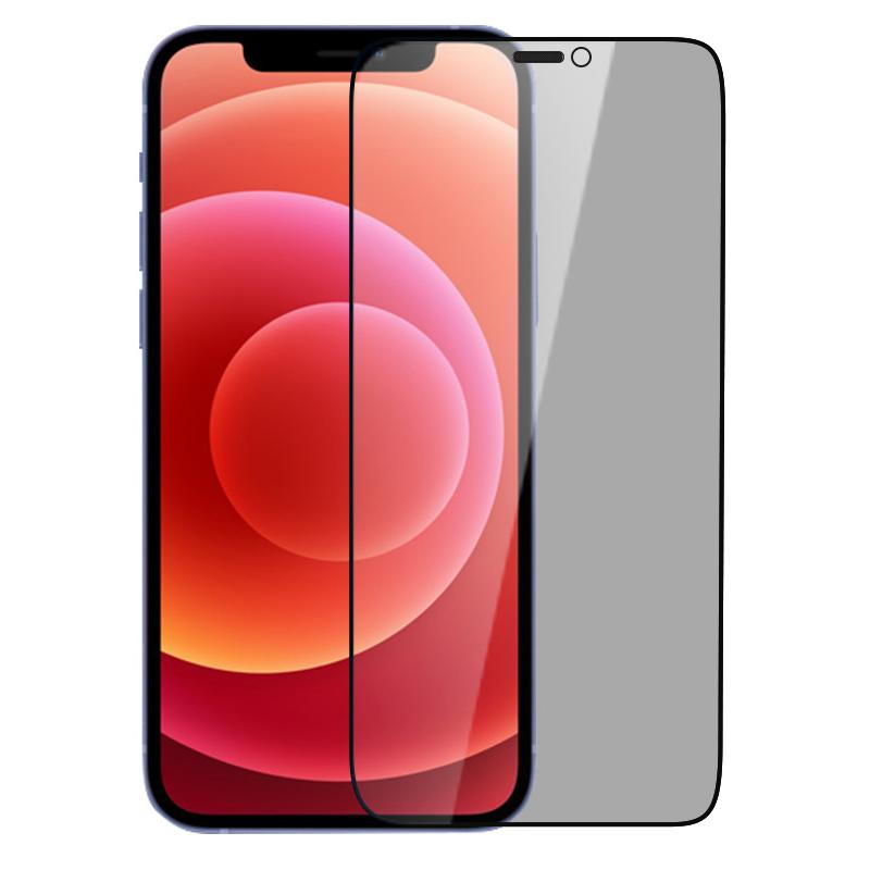 NILLKIN tempered glass Gurdian Full Coverage 2.5D για iPhone 12 Pro Max | eLabstore.gr NILLKIN tempered glass Gurdian Full Coverage 2.5D για iPhone 12 Pro Max | Αξεσουάρ κινητών | elabstore.gr