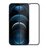 NILLKIN tempered glass Full Coverage 3D για Apple iPhone 12/12 Pro | eLabstore.gr NILLKIN tempered glass Full Coverage 3D για Apple iPhone 12/12 Pro | Αξεσουάρ κινητών | elabstore.gr