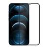 NILLKIN tempered glass Full Coverage 3D για Apple iPhone 12 Pro Max | eLabstore.gr NILLKIN tempered glass Full Coverage 3D για Apple iPhone 12 Pro Max | Αξεσουάρ κινητών | elabstore.gr