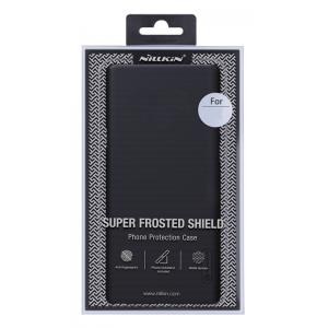 NILLKIN θήκη Super Frost Shield για Samsung Galaxy S21+, μπλε | eLabstore.gr NILLKIN θήκη Super Frost Shield για Samsung Galaxy S21+, μπλε | Αξεσουάρ κινητών | elabstore.gr