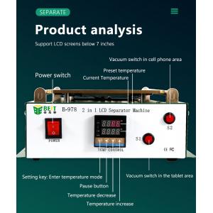 BEST μηχάνημα διαχωρισμού οθόνης LCD BST-B978, 600w | Εργαλεία | elabstore.gr
