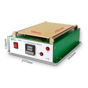 BEST μηχάνημα διαχωρισμού οθόνης LCD BST-B978, 600w | Εργαλεία | elabstore.gr