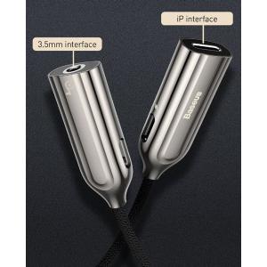 BASEUS αντάπτορας Lightning σε 2x Lightning CALL55-0A, γκρι | eLabstore.gr BASEUS αντάπτορας Lightning σε 2x Lightning CALL55-0A, γκρι | Αξεσουάρ κινητών | elabstore.gr