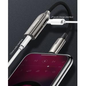 BASEUS αντάπτορας Lightning σε 2x Lightning CALL55-0A, γκρι | eLabstore.gr BASEUS αντάπτορας Lightning σε 2x Lightning CALL55-0A, γκρι | Αξεσουάρ κινητών | elabstore.gr
