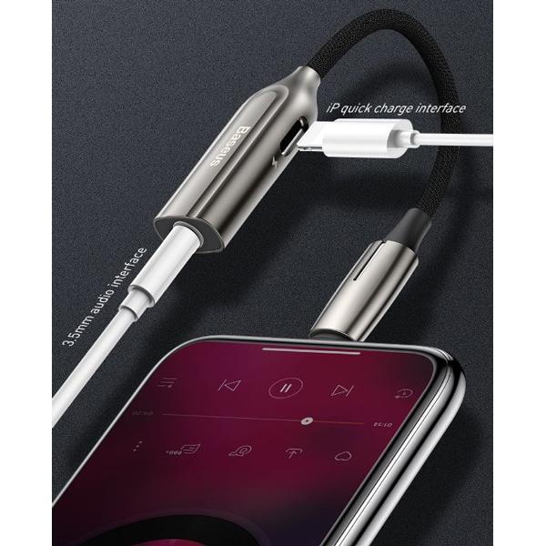 BASEUS αντάπτορας Lightning σε 2x Lightning CALL55-0A, γκρι | eLabstore.gr BASEUS αντάπτορας Lightning σε 2x Lightning CALL55-0A, γκρι | Αξεσουάρ κινητών | elabstore.gr