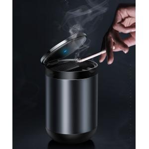 BASEUS σταχτοδοχείο με LED φωτισμό CRYHG01-0G, μεταλλικό, γκρι | Gadgets - Αξεσουάρ | elabstore.gr
