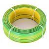 CABLEL καλώδιο H07V-U 2.5mm², 450/750V, 100m, κίτρινο-πράσινο | Εργαλεία | elabstore.gr