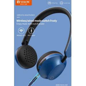 YISON headphones Hanker H3, wireless & wired, BT 5.0, 40mm, μπλε | eLabstore.gr YISON headphones Hanker H3, wireless & wired, BT 5.0, 40mm, μπλε | Αξεσουάρ κινητών | elabstore.gr