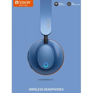 YISON headphones Hanker H3, wireless & wired, BT 5.0, 40mm, μπλε | eLabstore.gr YISON headphones Hanker H3, wireless & wired, BT 5.0, 40mm, μπλε | Αξεσουάρ κινητών | elabstore.gr