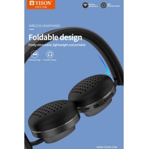 YISON headphones Hanker H3, wireless & wired, BT 5.0, 40mm, μπλε | eLabstore.gr YISON headphones Hanker H3, wireless & wired, BT 5.0, 40mm, μπλε | eLabstore.gr