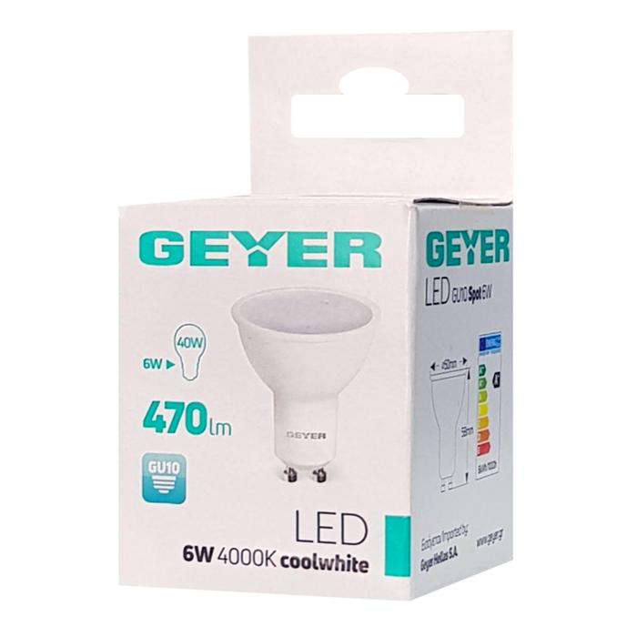 GEYER LED λάμπα spot LHGC6E, GU10, 6W, 470lm, 4000K | eLabstore.gr GEYER LED λάμπα spot LHGC6E, GU10, 6W, 470lm, 4000K | Φωτισμός | elabstore.gr