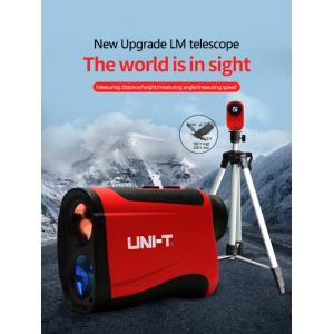 UNI-T ανιχνευτής λέιζερ LM1000 | Εργαλεία | elabstore.gr