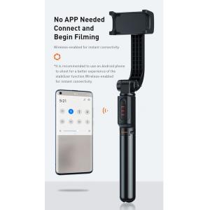 BASEUS selfie stick SULH-01, εώς 72cm, αντικραδασμικό, μαύρο | eLabstore.gr