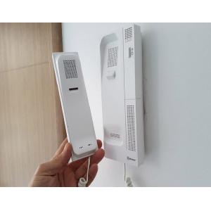 GOLMAR θυροτηλέφωνο T-510R, universal, λευκό | Access Control | elabstore.gr