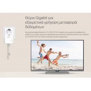 TP-LINK Powerline TL-PA7017P, Passthrough, AV100 Gigabit, Ver. 4.0 | Δικτυακά | elabstore.gr