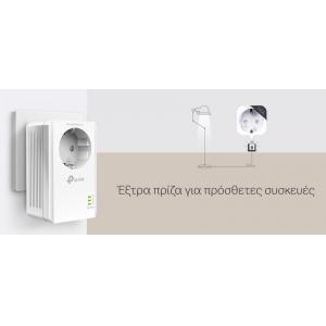TP-LINK Powerline TL-PA7017P, Passthrough, AV100 Gigabit, Ver. 4.0 | Δικτυακά | elabstore.gr