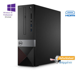 Dell Vostro 3250 SFF i5-6400/8GB DDR3/500GB/DVD/10P Grade A+ Refurbished PC | eLabstore.gr Dell Vostro 3250 SFF i5-6400/8GB DDR3/500GB/DVD/10P Grade A+ Refurbished PC | Refurbished | elabstore.gr