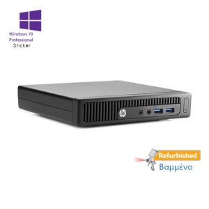 HP 260G1 Tiny Pentium 3558U/4GB DDR3/500GB/No ODD/8P Grade A Refurbished PC | Refurbished | elabstore.gr
