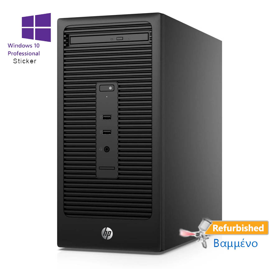 HP 285G2 Tower AMD A6-6400B/4GB DDR3/500GB/DVD/10P Grade A+ Refurbished PC | eLabstore.gr HP 285G2 Tower AMD A6-6400B/4GB DDR3/500GB/DVD/10P Grade A+ Refurbished PC | Refurbished | elabstore.gr