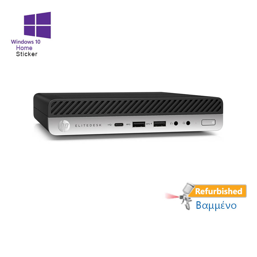 HP 800G3 Tiny i5-7500/8GB DDR4/320GB/No ODD/10P Grade A Refurbished PC | eLabstore.gr HP 800G3 Tiny i5-7500/8GB DDR4/320GB/No ODD/10P Grade A Refurbished PC | Refurbished | elabstore.gr