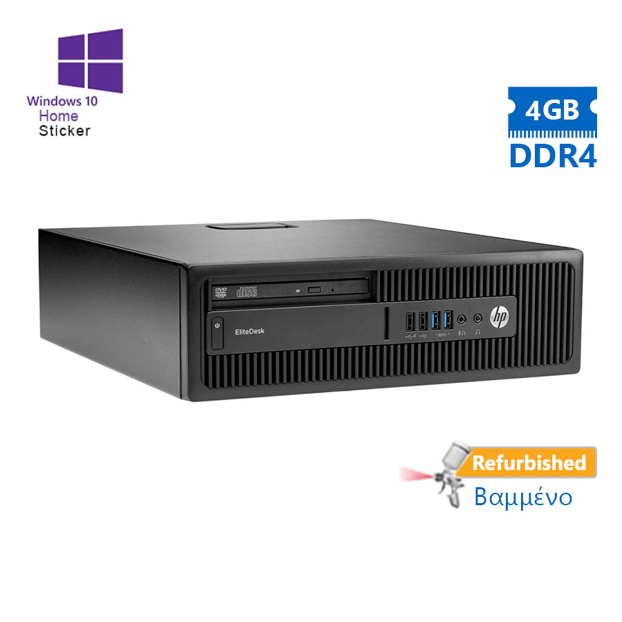HP 600G1 SFF i3-4160/ 4GB DDR3/ 500GB/ DVD/ 8P Grade A+ Refurbished PC | eLabstore.gr HP 600G1 SFF i3-4160/4GB DDR3/500GB/DVD/8P Grade A+ Refurbished PC | Refurbished | elabstore.gr