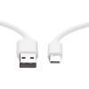 CABLETIME καλώδιο USB 2.0 σε USB Type-C C160, 3A, 2m, λευκό | Αξεσουάρ κινητών | elabstore.gr