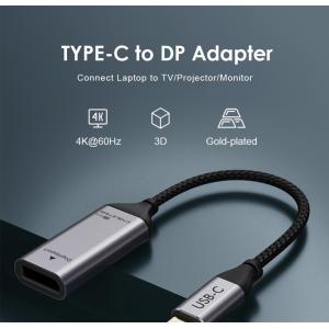 CABLETIME αντάπτορας USB-C σε DisplayPort C160, 4K/60HZ, 0.15m, μαύρος | Αξεσουάρ κινητών | elabstore.gr