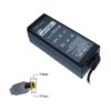 Τροφοδοτικό 20V up to 4.5A 7.9x5.5mm για IBM/LENOVO laptop | eLabstore.gr Τροφοδοτικό 20V up to 4.5A 7.9x5.5mm για IBM/LENOVO laptop | Τροφοδοτικά H/Y | elabstore.gr