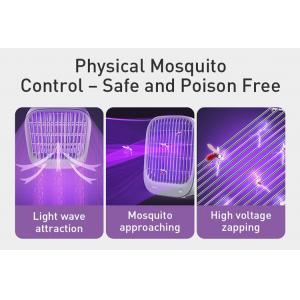 BASEUS συσκευή εξόντωσης εντόμων ACMWD-BJ02, UV Light, USB, λευκή | eLabstore.gr BASEUS συσκευή εξόντωσης εντόμων ACMWD-BJ02, UV Light, USB, λευκή | Οικιακές & Προσωπικές Συσκευές | elabstore.gr