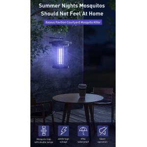 BASEUS συσκευή εξόντωσης εντόμων ACMWD-TB01, UV Light, μαύρη | Οικιακές & Προσωπικές Συσκευές | elabstore.gr