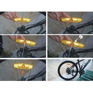Ανακλαστικό για ζάντες ποδήλατου BIKE-0032, πορτοκαλί, 2τμχ | Gadgets - Αξεσουάρ | elabstore.gr