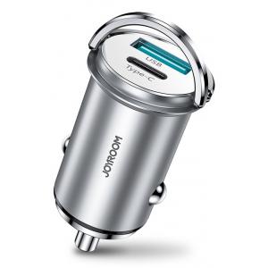 JOYROOM φορτιστής αυτοκινήτου C-A45, USB + Type-C, 4A, ασημί | Αξεσουάρ κινητών | elabstore.gr