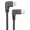 POWERTECH Καλώδιο USB σε USB Type-C CAB-U134, 90°, Dual Easy USB, 0.5m | eLabstore.gr POWERTECH Καλώδιο USB σε USB Type-C CAB-U134, 90°, Dual Easy USB, 0.5m | Αξεσουάρ κινητών | elabstore.gr