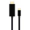 POWERTECH καλώδιο USB Type-C σε HDMI 2.0 CAB-UC050, 4K, 2m, μαύρο | Αξεσουάρ κινητών | elabstore.gr