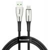 BASEUS καλώδιο USB σε Micro CAMRD-B01, VOOC, 20W 4A, 1m, μπεζ | Αξεσουάρ κινητών | elabstore.gr