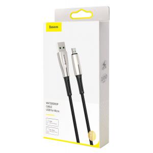 BASEUS καλώδιο USB σε Micro CAMRD-C01, VOOC, 20W 4Α, 2m, μπεζ | Αξεσουάρ κινητών | elabstore.gr