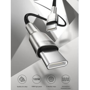 BASEUS καλώδιο USB Type-C CATJK-C01, 5A 100W, 1m, μπεζ | Αξεσουάρ κινητών | elabstore.gr
