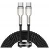BASEUS καλώδιο USB Type-C CATJK-D01, 5A 100W, 2m, μπεζ | Αξεσουάρ κινητών | elabstore.gr