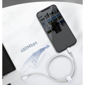 BASEUS καλώδιο USB Type-C σε Lightning CATLGD-A02, 20W, 2m, λευκό | Αξεσουάρ κινητών | elabstore.gr