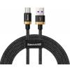BASEUS καλώδιο USB σε USB Type-C CATZH-BV1, 40W 5A, 2m, μαύρο | Αξεσουάρ κινητών | elabstore.gr