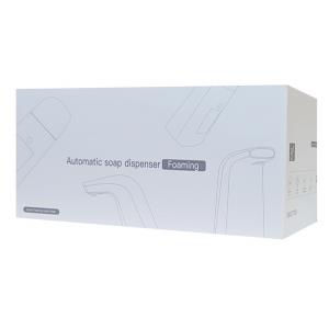 Αυτόματος διανεμητής κρεμοσάπουνου CLN-0034, λευκός | Οικιακές & Προσωπικές Συσκευές | elabstore.gr